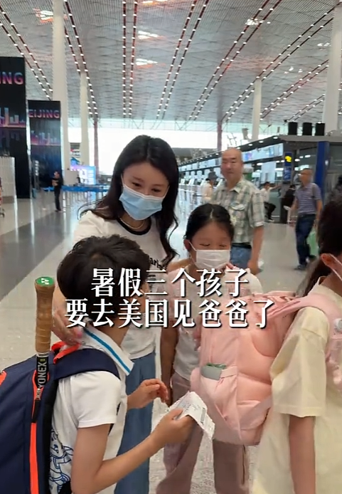 甘薇送孩子去美国看贾跃亭,还带上了贾跃亭要的桃酥,此前曾称与贾跃亭8年未见、离婚不是为了资产转移(组图) - 1
