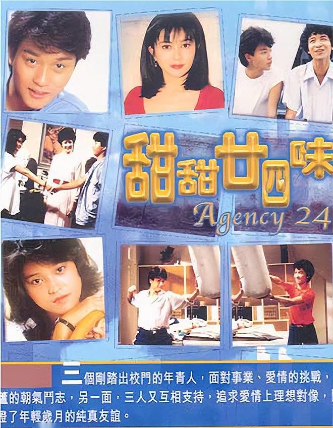 62岁关之琳近况：房子很大钱很多，以狗为伴，弟弟是她晚年的依靠（组图） - 6