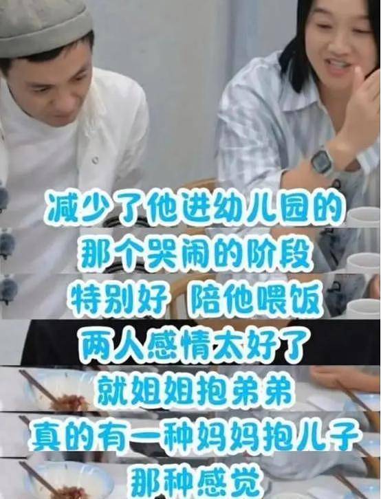 一步错步步错!从知名主持人到千万负债人,如今..(组图) - 11