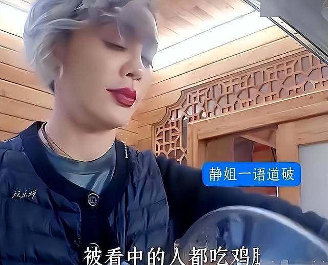 一步错步步错!从知名主持人到千万负债人,如今..(组图) - 8