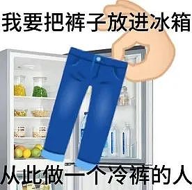 【爆笑】把痔疮当宠物我能理解，但居然有人靠痔疮拿奖？看完照片我傻了：这是“赛级屁股”啊...（组图） - 16