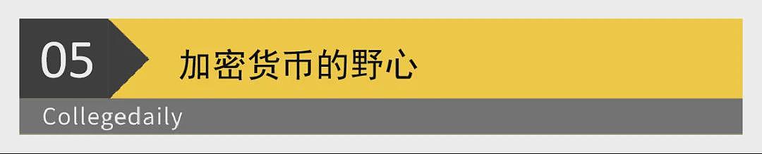 特朗普手机被曝中国代工，官网悄悄删“美国制造”，MAGA沦为笑柄（组图） - 13