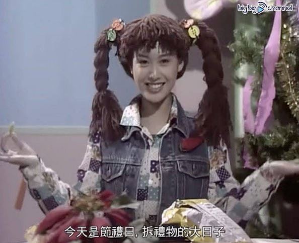 黄宗泽新剧惊现昔日性感女神主演，阔别TVB逾22年强势回归（组图） - 8
