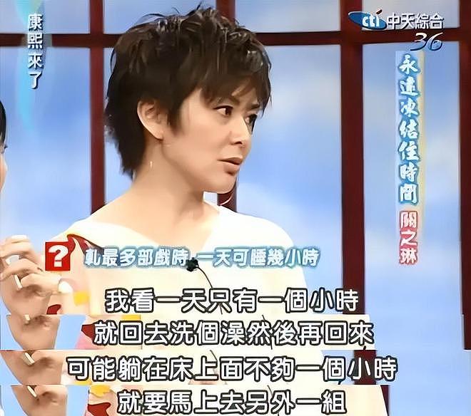 62岁关之琳近况：房子很大钱很多，以狗为伴，弟弟是她晚年的依靠（组图） - 7