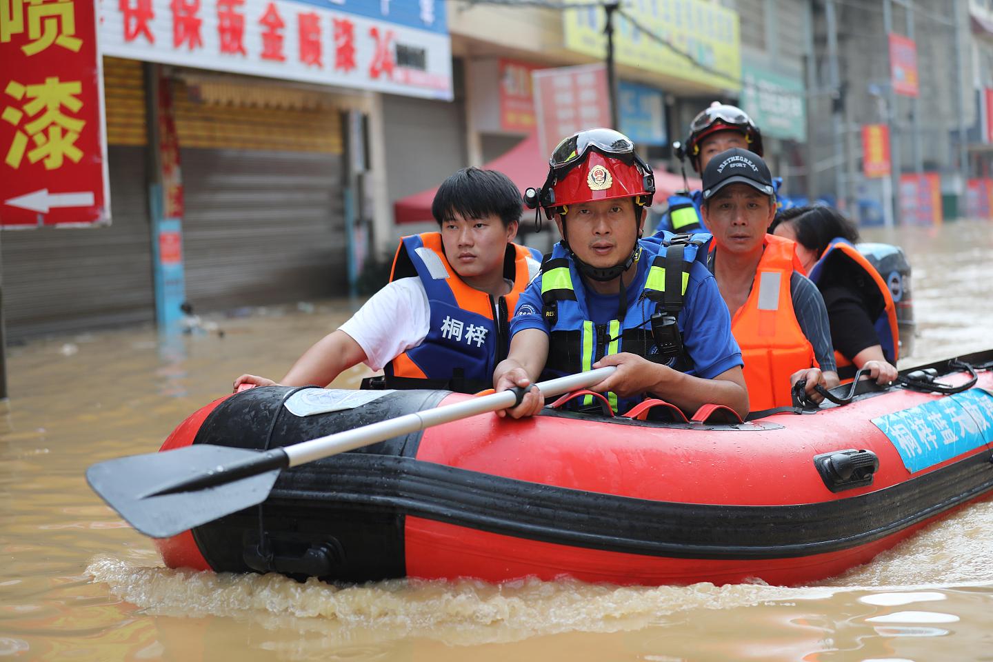 3天降水量=46个西湖，榕江大水从何而来（组图） - 4