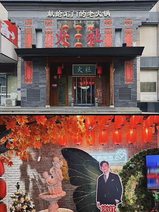 33岁邓伦被偶遇出行,独自开车拿东西,此前被曝结婚开启新生活(组图) - 20