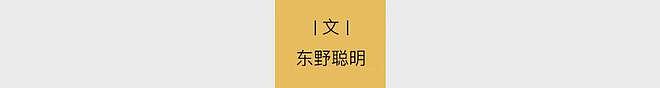 邓紫棋：最信任的男人，伤我最深（组图） - 2