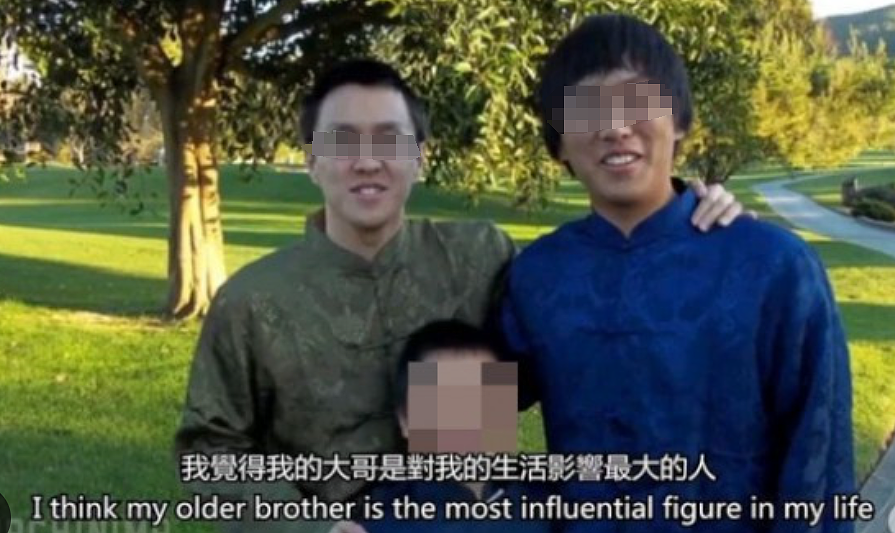 悲剧!知名电竞选手父母遇害,凶手竟是他最爱的亲哥哥?真相让人心碎(组图) - 5