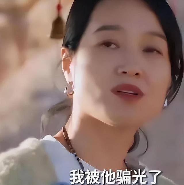 一步错步步错!从知名主持人到千万负债人,如今..(组图) - 16