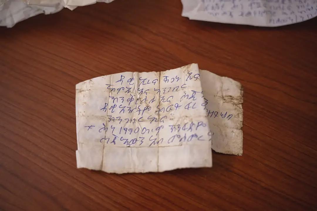 插入子宫的锈钉：提格雷女性遭受骇人听闻的性暴力（组图） - 2