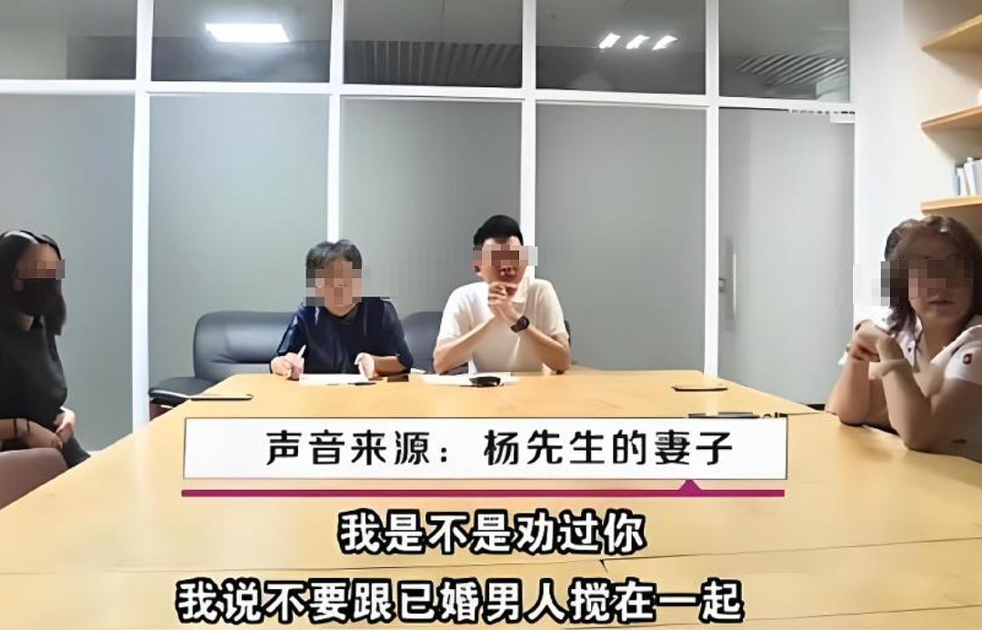 90后女生为嫁富豪故意戳破安全套，怀孕“逼宫”后男方一句话剧情反转！（组图） - 6