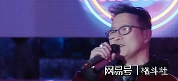 森林北终于不再隐忍!评论区正面开撕,汪峰宁静“牵手”成导火索(组图) - 24