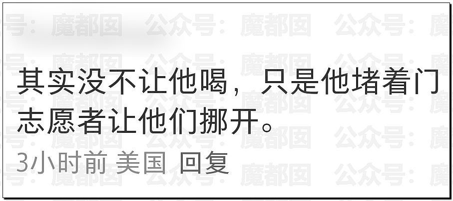 谁在故意抹黑上海？令全上海蒙羞受冤动物园不让喂奶真相反转（组图） - 25