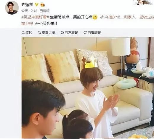 【情感】乔振宇：从冻龄男神到“超级奶爸”，结婚12年仍甜到齁，妻子竟是我们熟悉的她（组图） - 14