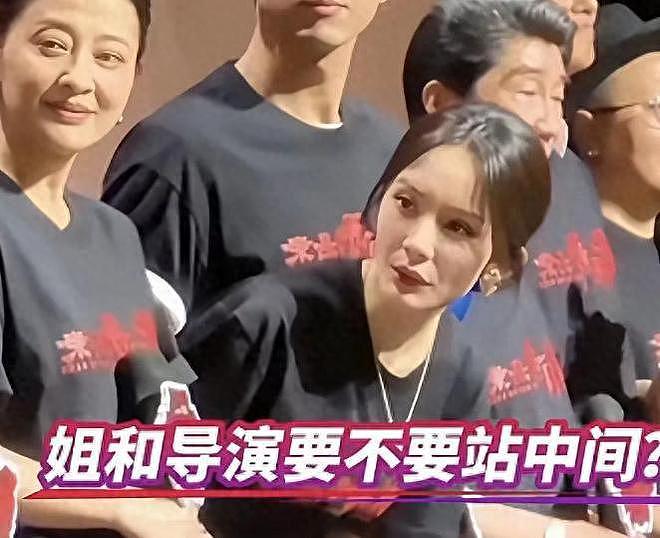 为什么赵丽颖不合群被夸,刘亦菲不合群被骂?(组图) - 1