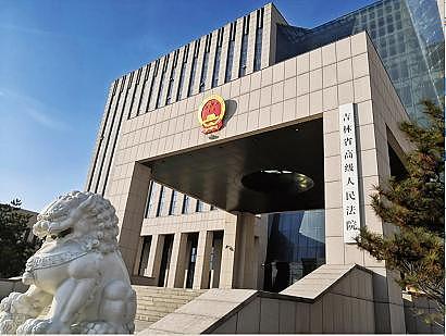 女子转院途中死亡：救护车无执业资质，至今拖欠48万元赔偿（组图） - 3