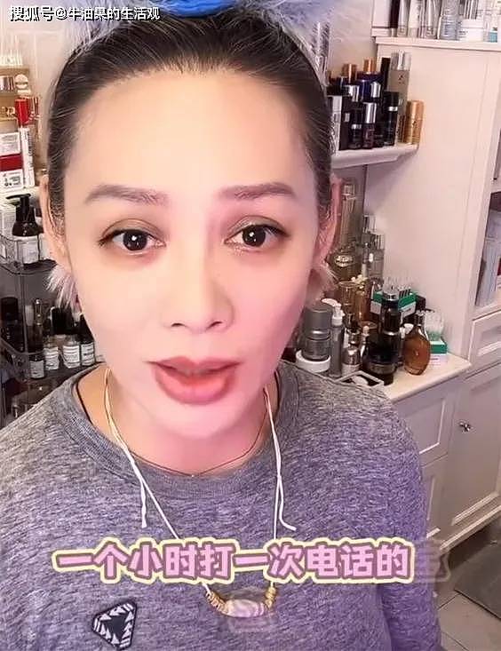 森林北承认自己是汪峰前任里最差的，用自黑赢得更多关注！网友：为章子怡抱不平（组图） - 6