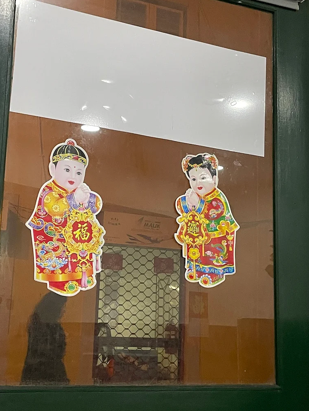 为什么欧洲最好吃的中餐馆总在红灯区?(组图) - 18