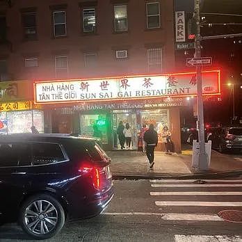 为什么欧洲最好吃的中餐馆总在红灯区?(组图) - 6