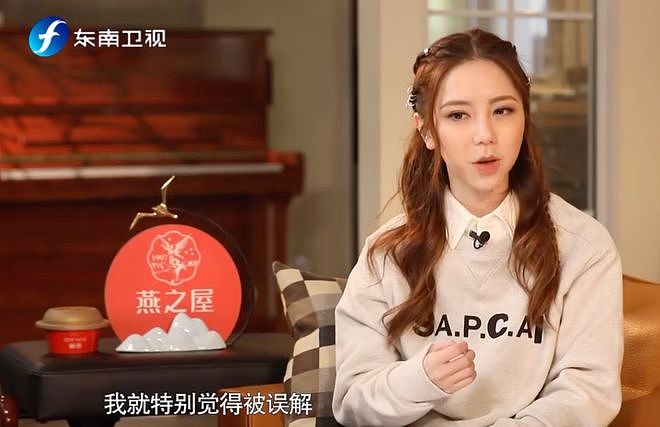 邓紫棋：最信任的男人，伤我最深（组图） - 25