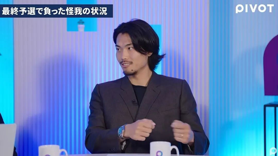 日本国脚比赛被澳洲队员踢伤,睾丸破裂还硬撑30分钟?刚结婚...(组图) - 10