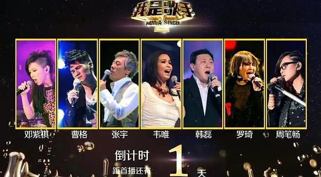 邓紫棋：最信任的男人，伤我最深（组图） - 16