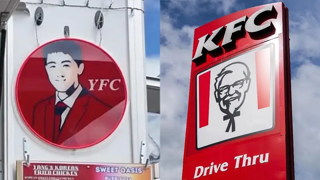 17岁“移二代”在新西兰开店，生意出圈！突然收到肯德基警告：马上改名（组图） - 4