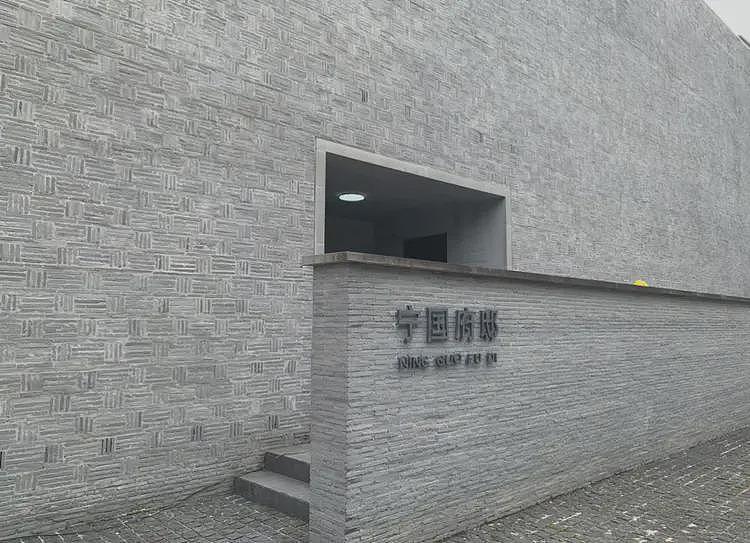 这个项目“拖”了17年,才在政策松动缝隙里找到开盘时机!验资5000万元看房,一套2亿元起,多久卖完也是未知数(组图) - 1