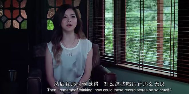 邓紫棋：最信任的男人，伤我最深（组图） - 12