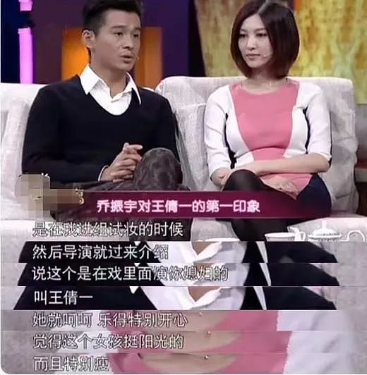 【情感】乔振宇：从冻龄男神到“超级奶爸”，结婚12年仍甜到齁，妻子竟是我们熟悉的她（组图） - 5