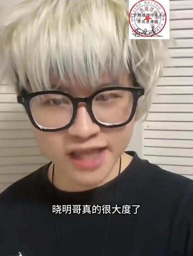 杨颖带娃新加坡游玩，小海绵身高已到母亲肩膀，母子同框幸福满溢（组图） - 6