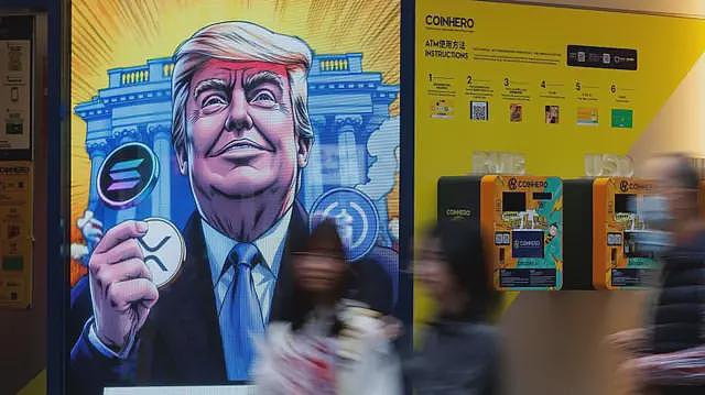 稳定币合法化浪潮：新的“金融基础设施”还是货币主权战场（组图） - 1