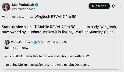 特朗普手机被曝中国代工，官网悄悄删“美国制造”，MAGA沦为笑柄（组图） - 5