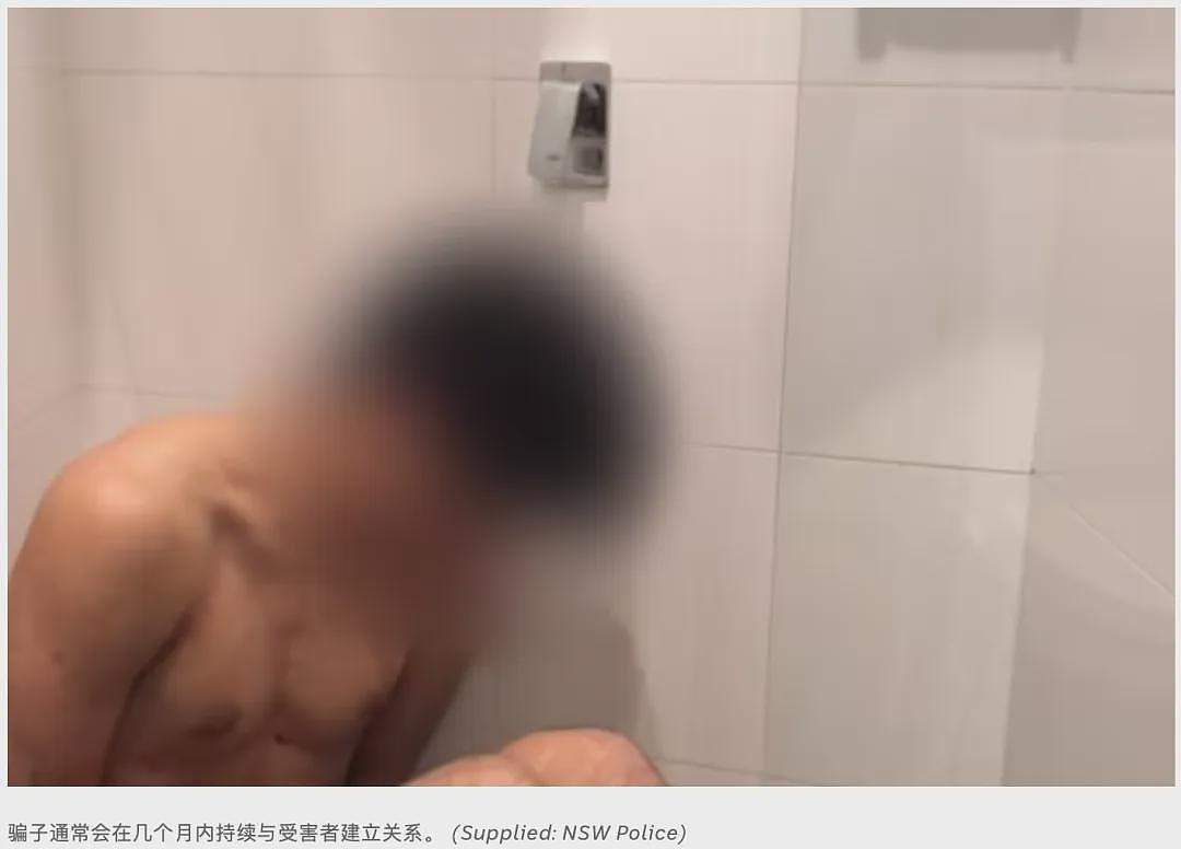 总领馆和澳反诈中心齐发警告,在澳留学生已被盯上,5个月内被骗走510万澳元,这些应对措施一定要记牢了(组图) - 8