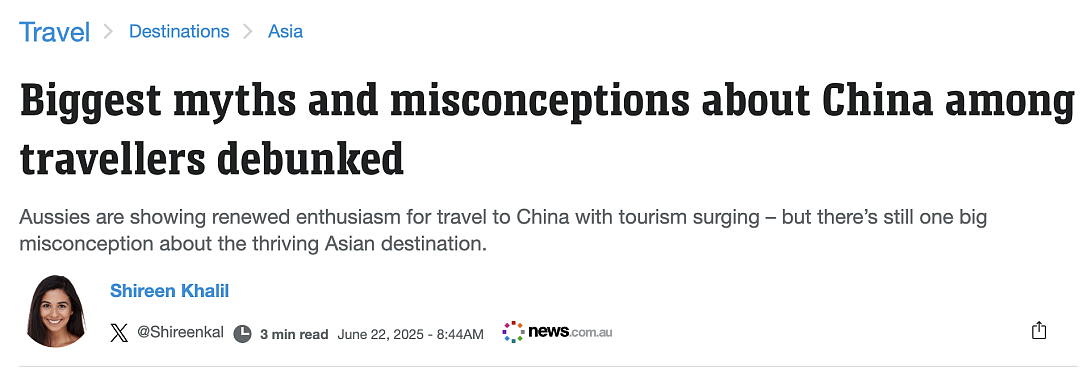 紧急通知！中国民航局发布禁令：这类产品禁止带上飞机，澳洲新绿卡通道落地！无语言、无年龄限制（组图） - 3