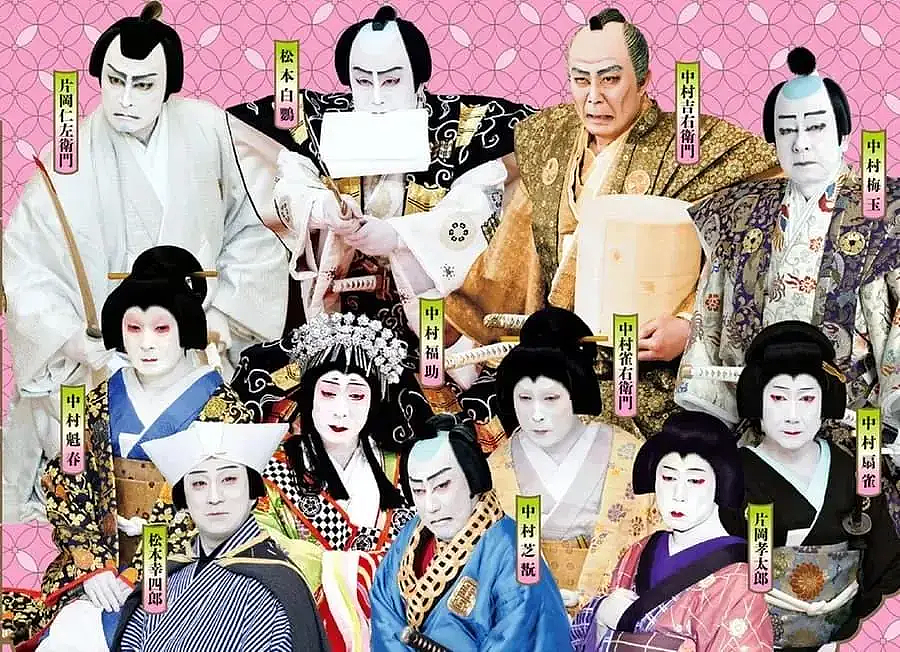 日本歌舞伎贵公子家暴妻子致骨折!事后携亲爹跪求原谅称:再打你就打款1000万(组图) - 1