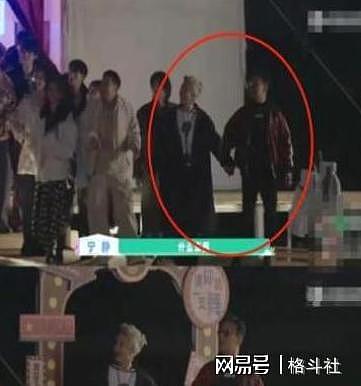 森林北终于不再隐忍!评论区正面开撕,汪峰宁静“牵手”成导火索(组图) - 25