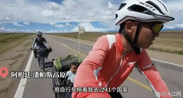 花费50万元带儿子游41国英语零进步,四川爸爸:旅行设KPI太难了(组图) - 2