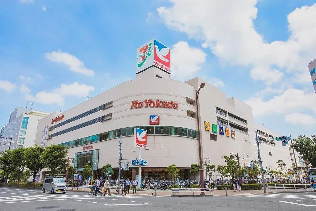 热帖:日本十大富豪都是靠做什么发财(组图) - 9