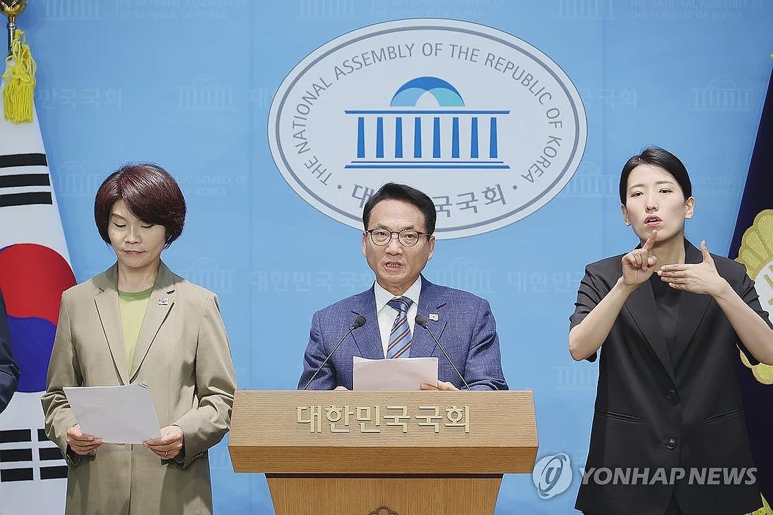 韩议员:尹锡悦执政时期韩军确曾派无人机侵入平壤(图) - 1
