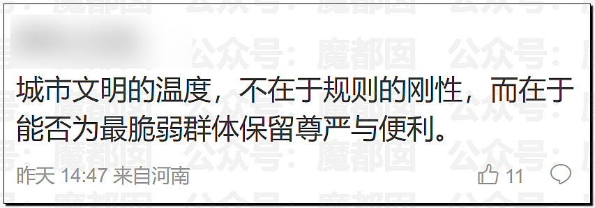 谁在故意抹黑上海？令全上海蒙羞受冤动物园不让喂奶真相反转（组图） - 6
