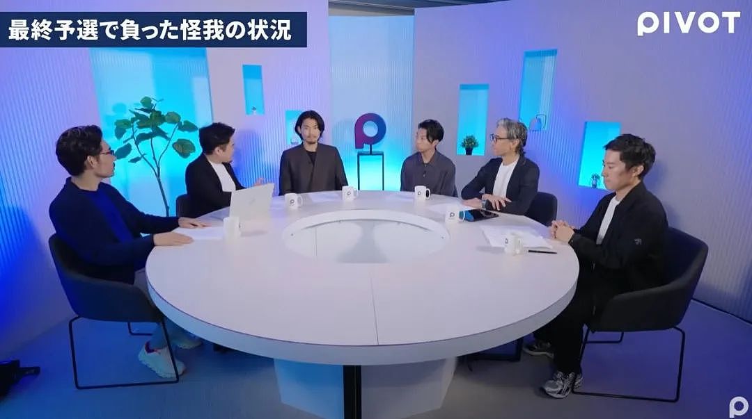 日本国脚比赛被澳洲队员踢伤,睾丸破裂还硬撑30分钟?刚结婚...(组图) - 7