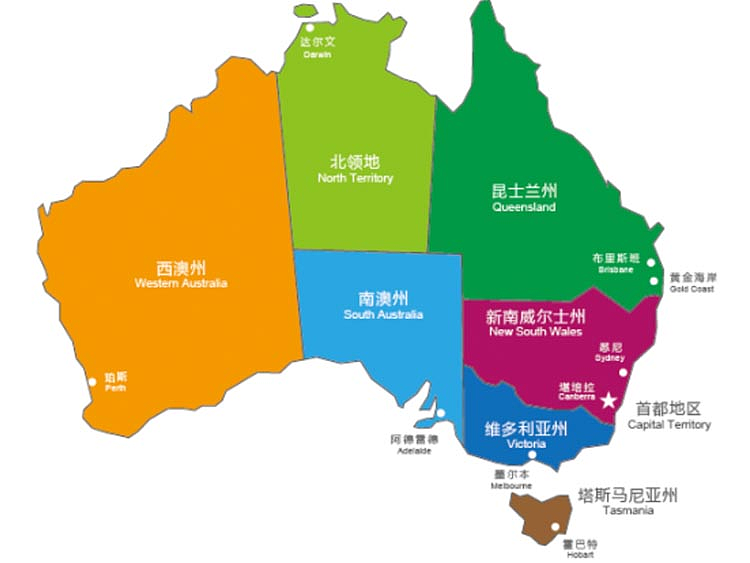 澳洲雇主担保482签证种种利好，但是482到底适合什么人群？（组图） - 3