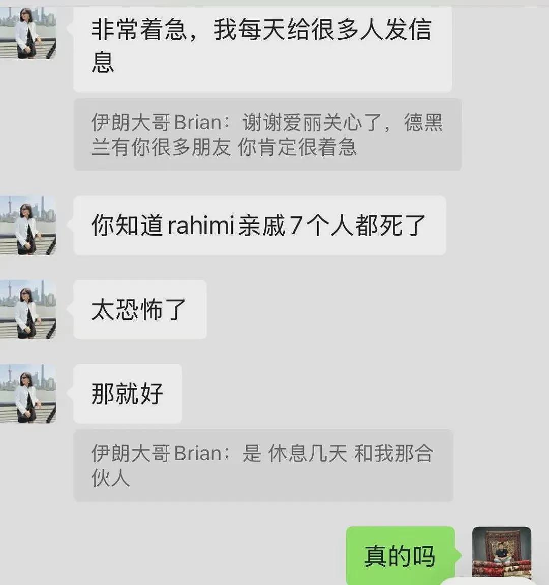 25岁，我目睹了一个国家的崩坏，却只能逃离（组图） - 13