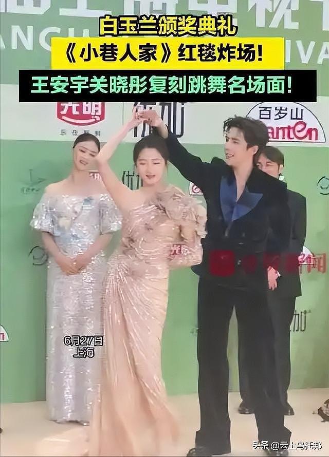 鹿晗面临十亿天价违约金？关晓彤一个举动曝光真相，怪不得他暴瘦（组图） - 3