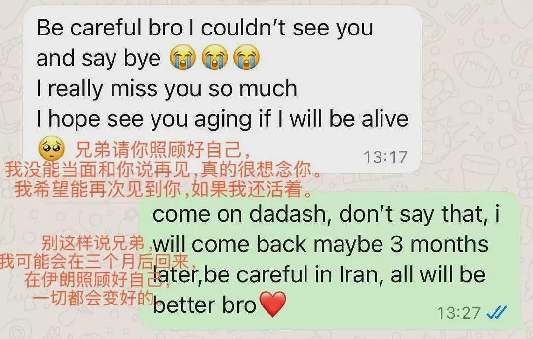 25岁，我目睹了一个国家的崩坏，却只能逃离（组图） - 18