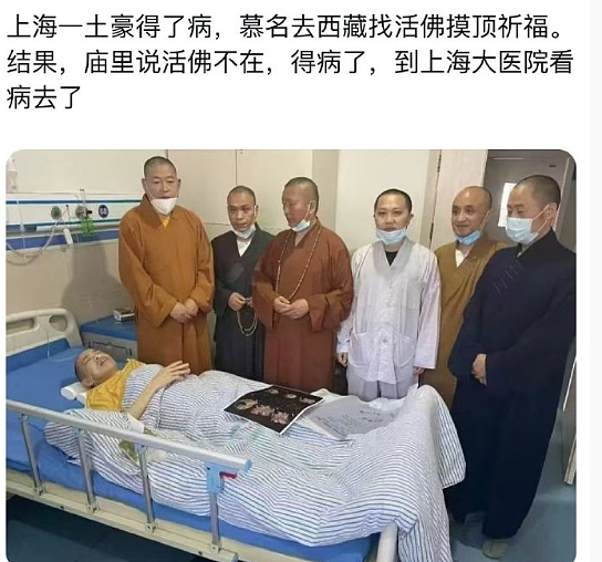 【爆笑】因为给男朋友妹妹买了件裙子，他要和我分手？网友无语：他早蓄谋已久了（组图） - 38