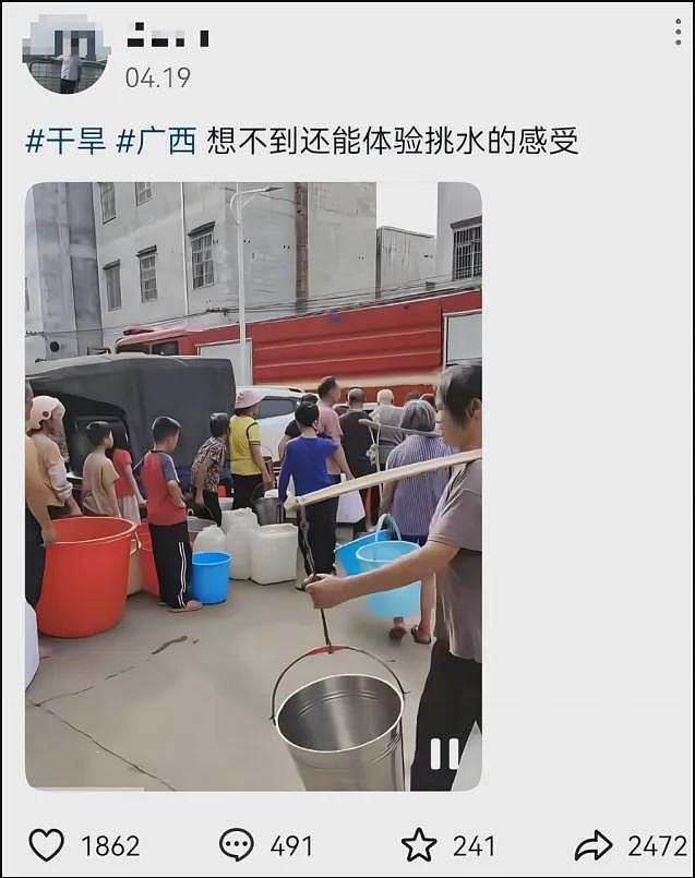 榕江特大暴雨里，最考验人性的一幕出现了（组图） - 37