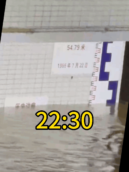 榕江特大暴雨里，最考验人性的一幕出现了（组图） - 15