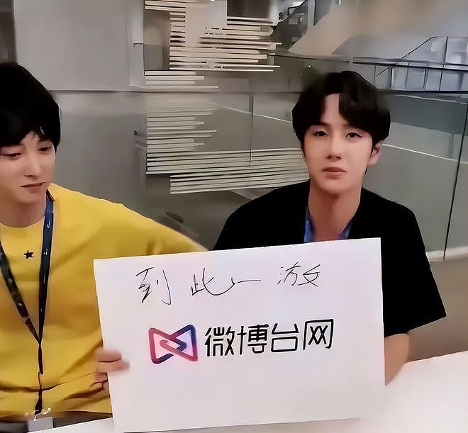 到底谁在纵容这群“文盲“明星，大脑空空，郝蕾一句话点破内娱现状（组图） - 8